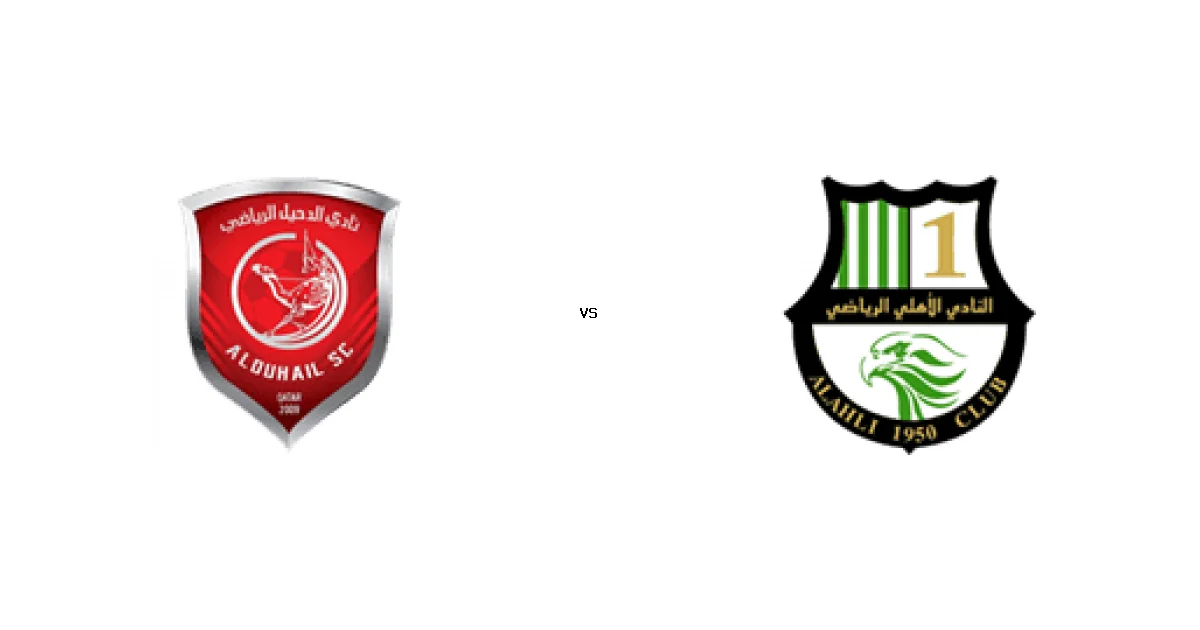 الدحيل يستضيف الأهلي القطري في قمة دوري نجوم قطر - التوقيت والقنوات