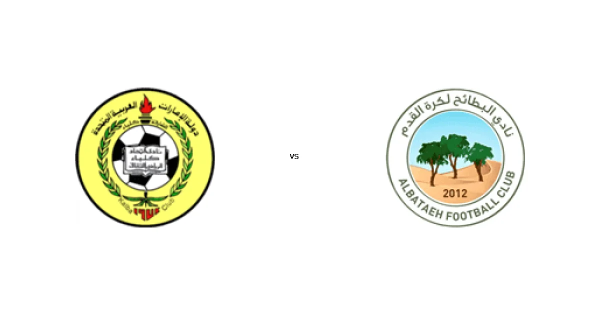 الدوري الإماراتي: موعد مواجهة اتحاد كلباء أمام البطائح والتشكيل المتوقع