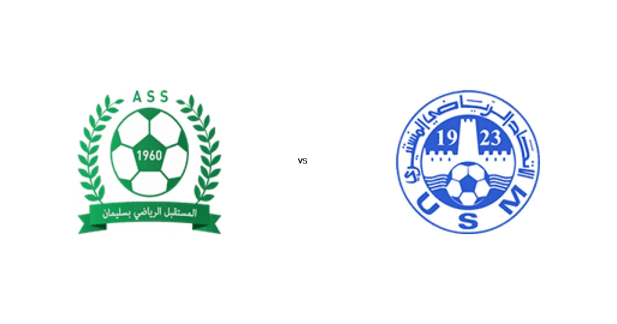 سليمان الرياضي يستضيف الإتحاد المنستيري في قمة الدوري التونسي - التوقيت والقنوات