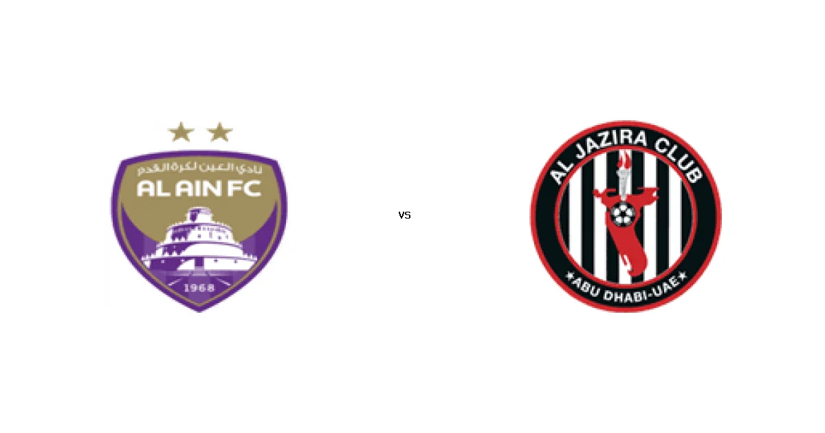 موعد وتوقيت مباراة العين ضد الجــزيرة في بطولة الدوري الإماراتي