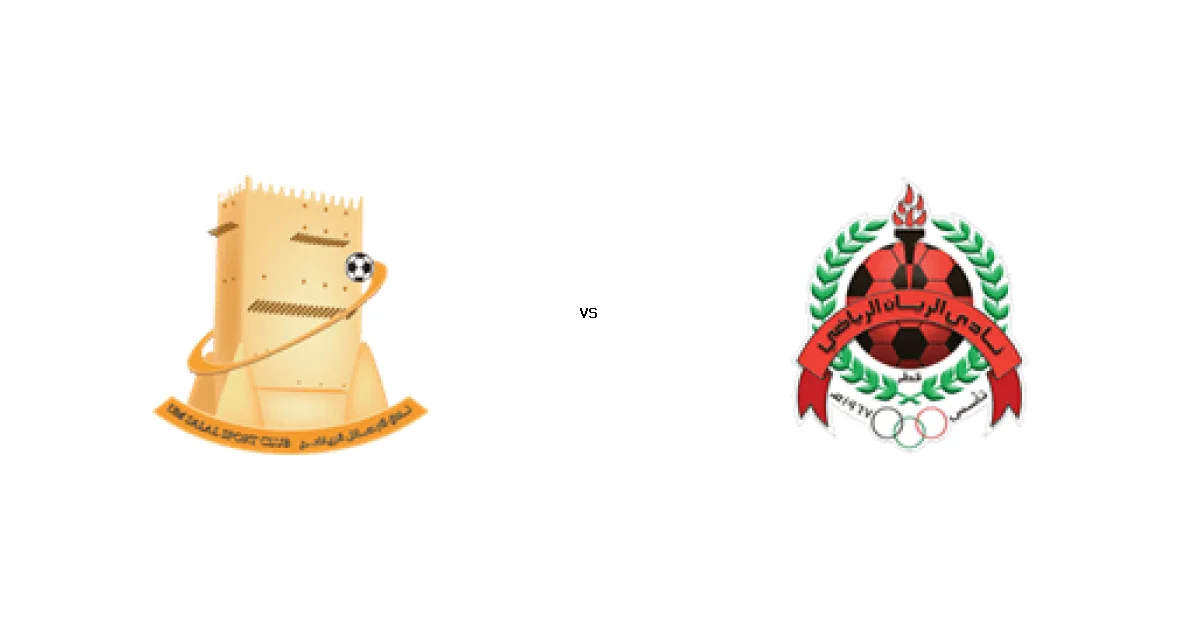 موعد مباراة ام صلال و الريان في دوري نجوم قطر والقنوات الناقلة