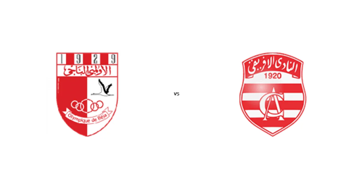 القمة المرتقبة بين الأولمبي الباجي و الافريقي التونسي في الدوري التونسي - كل التفاصيل