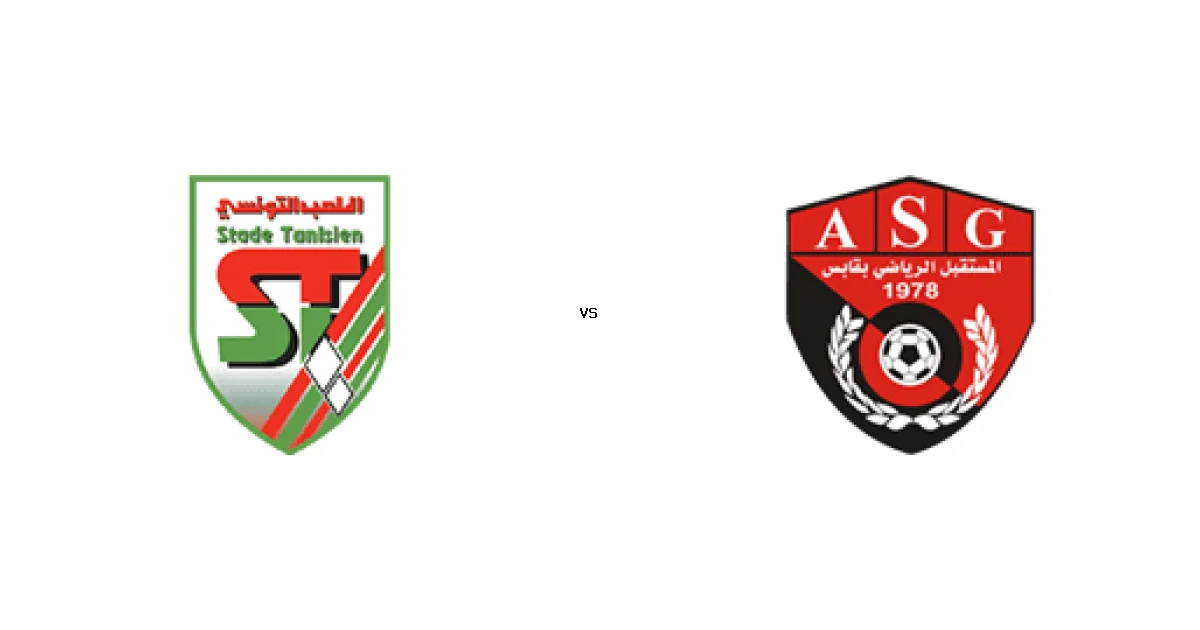 مباراة الملعب التونسي و مستقبل قابس - الموعد والقنوات الناقلة في الدوري التونسي