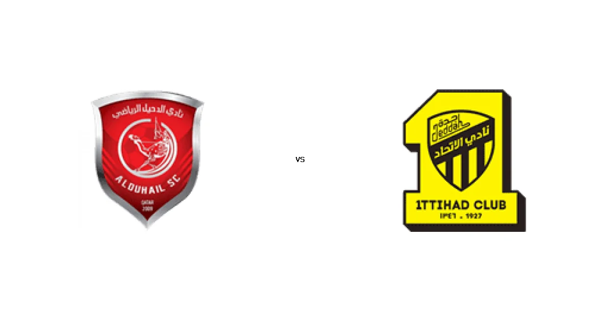 القمة المرتقبة بين الدحيل و الاتحاد في دوري أبطال آسيا للنخبة - كل التفاصيل