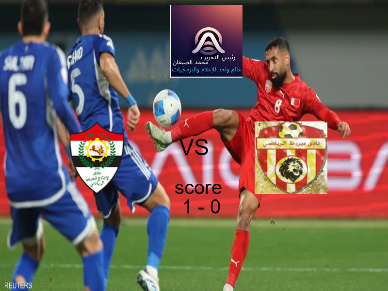 فريق الانتاج الحربي يسحق ديروط بنتيجة 1 - 0 في بطولة دوري القسم الثاني-أ.