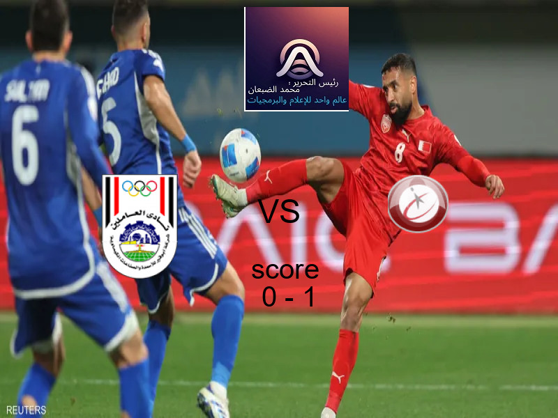  أبو قير للاسمدة يخسر من فريق المصرية للاتصالات بنتيجة 0 - 1 في بطولة دوري القسم الثاني-أ.