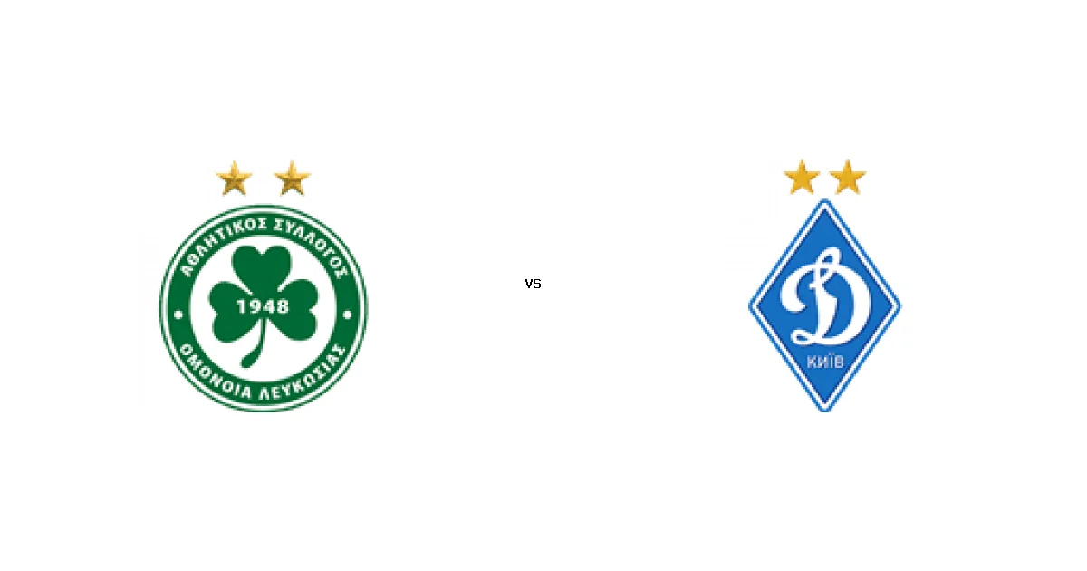 موعد وتوقيت مباراة أومونيا ضد دينامو كييف في بطولة دوري المؤتمر الأوروبي