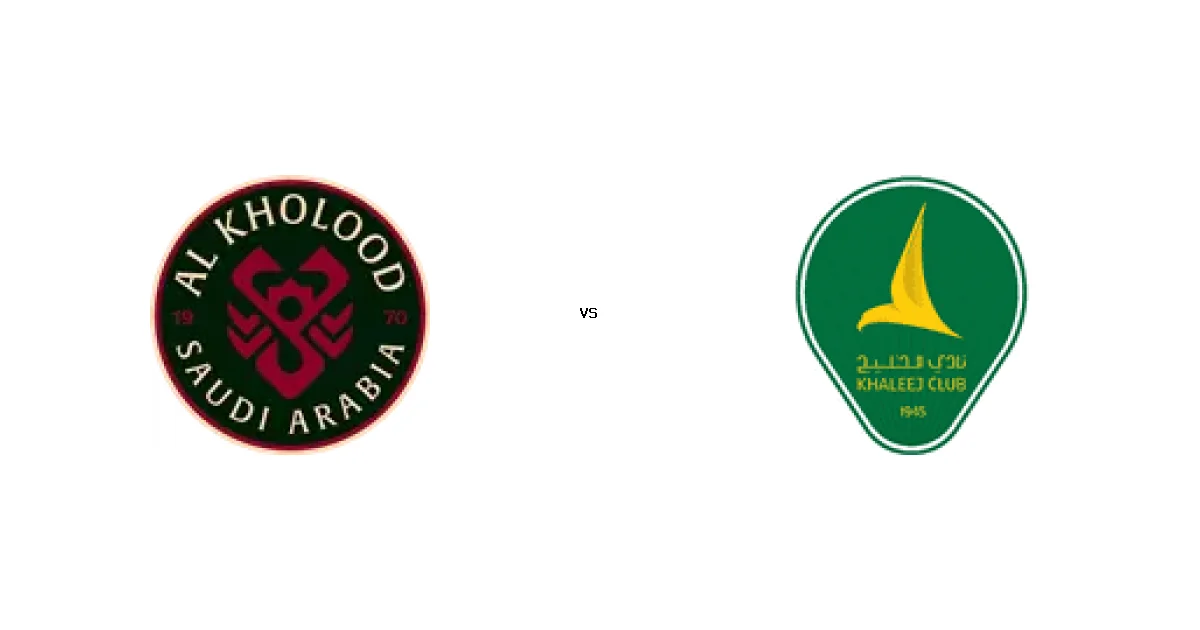 موعد لقاء الخلود مع الخليج ضمن منافسات كأس خادم الحرمين الشريفين