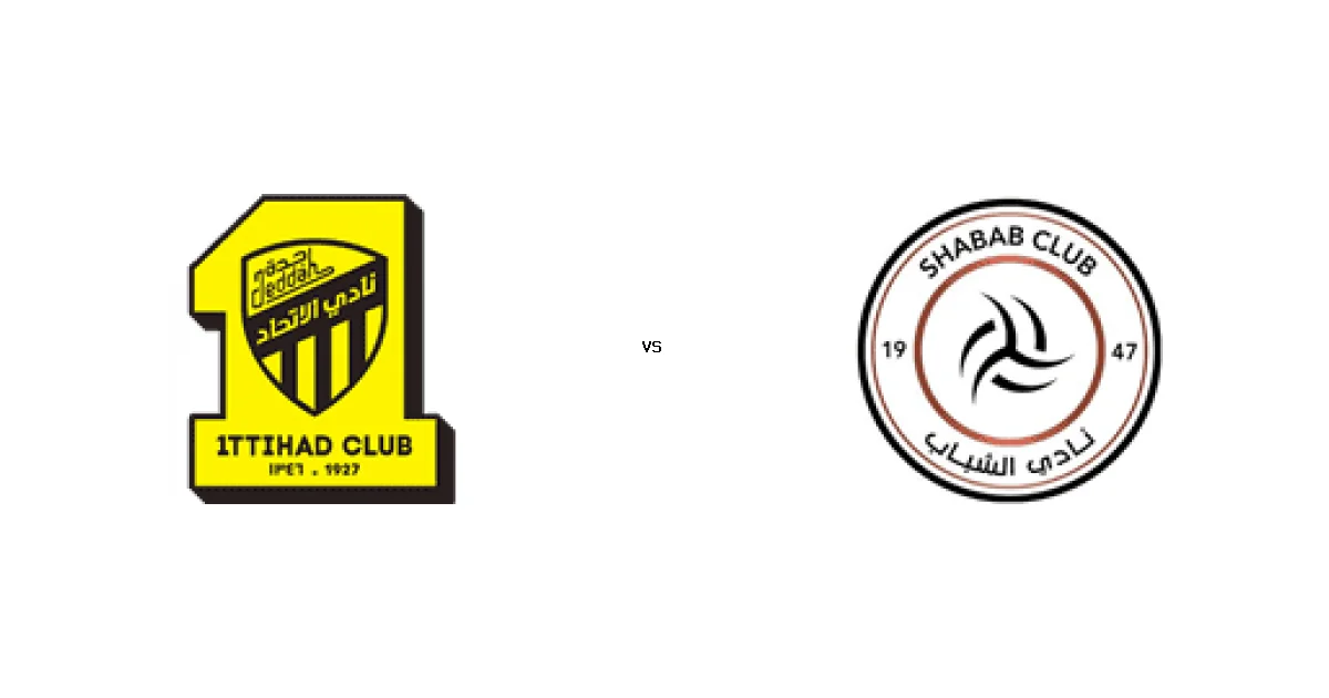 موعد مباراة الاتحاد و الشباب في كأس خادم الحرمين الشريفين والقنوات الناقلة