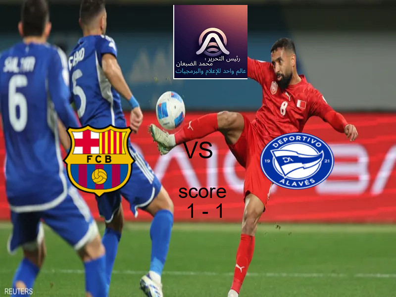 فوز فريق البرتغال على المغرب بنتيجة 6 - 0 في بطولة كأس العالم تحت 17 عاما.