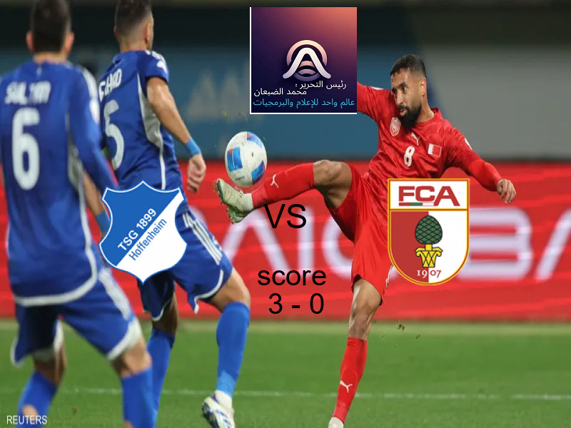 فوز فريق البرتغال على المغرب بنتيجة 6 - 0 في بطولة كأس العالم تحت 17 عاما.