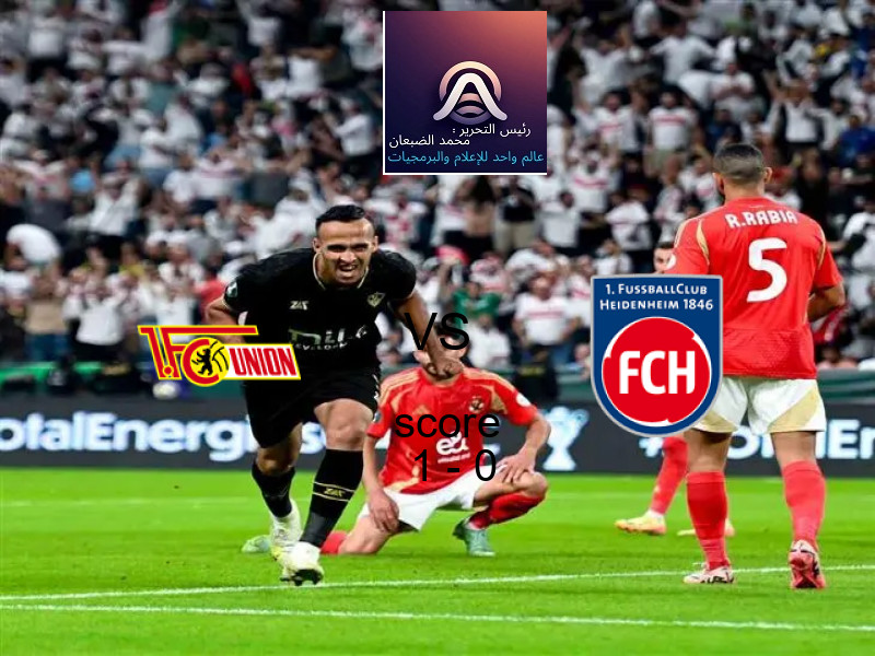 فوز فريق البرتغال على المغرب بنتيجة 6 - 0 في بطولة كأس العالم تحت 17 عاما.