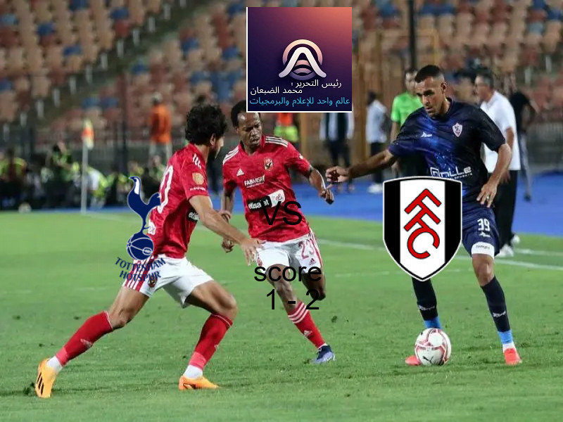 فوز فريق البرتغال على المغرب بنتيجة 6 - 0 في بطولة كأس العالم تحت 17 عاما.