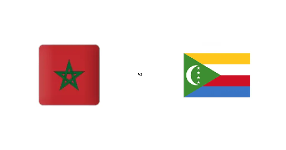 موعد مباراة المغرب الثاني ضد جزر القمر في كأس العرب والقنوات الناقلة 02 ديسمبر 2025