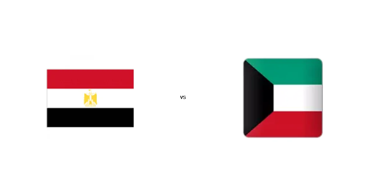 02 ديسمبر 2025 القمة المرتقبة بين مصر الثاني ضد الكويت في كأس العرب - كل التفاصيل