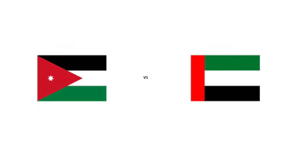 03 ديسمبر 2025 موعد لقاء الأردن ضد الإمارات ضمن منافسات كأس العرب