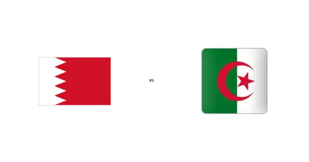البـــحرين ضد الجزائر الثاني في قمة كأس العرب - التوقيت والقنوات 06 ديسمبر 2025