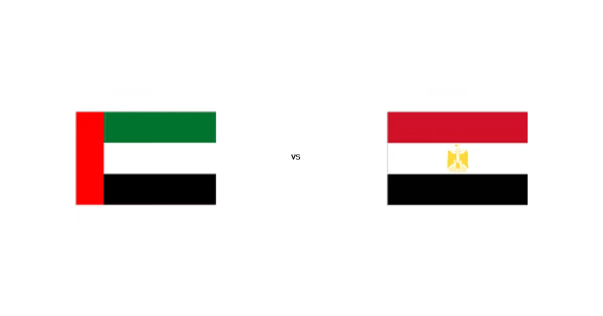 موعد مباراة الإمارات ضد مصر الثاني في كأس العرب والقنوات الناقلة 06 ديسمبر 2025