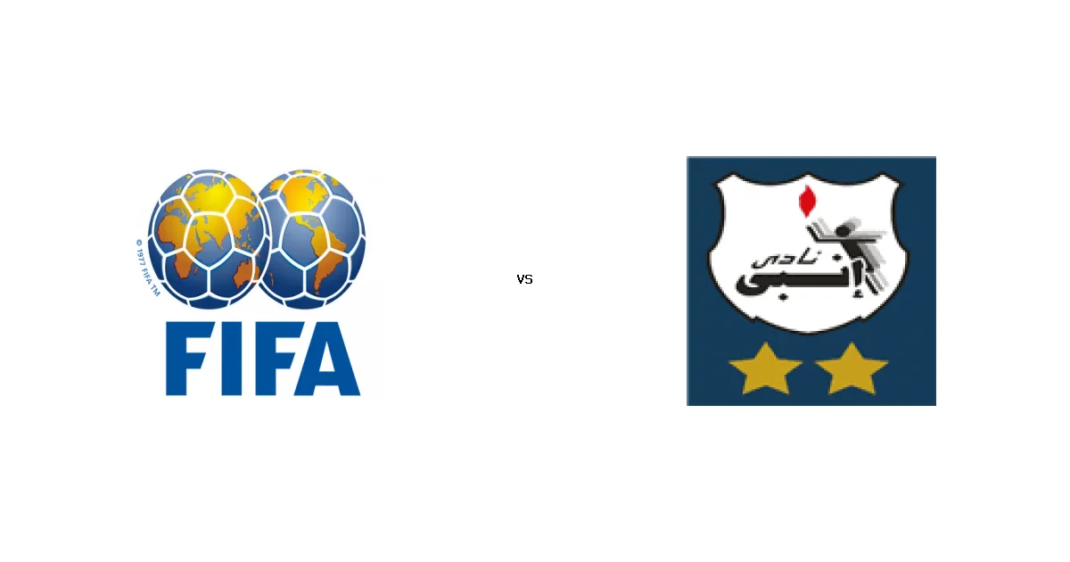 06 ديسمبر 2025 موعد لقاء رع ضد انبي ضمن منافسات الدوري المصري الممتاز - سيدات