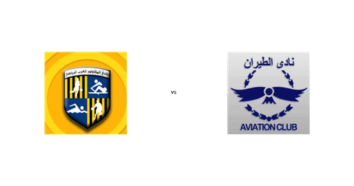 موعد وتوقيت مباراة المقاولون العرب ضد الطيران 06 ديسمبر 2025 في بطولة الدوري المصري الممتاز - سيدات