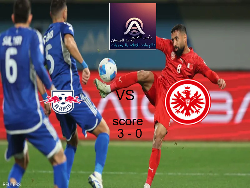 الشوط الثاني ينطلق بين لايبزيج و آ. فرانكفورت في بطولة الدوري الألماني.