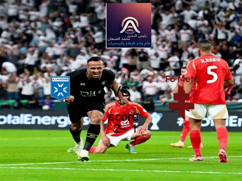 فريق جنتشلربيرليجي يسحق فاتح كاراجومروك بنتيجة 3 - 0 في بطولة الدوري التركي.