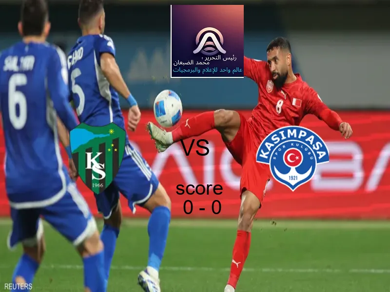 فريق جنتشلربيرليجي يسحق فاتح كاراجومروك بنتيجة 3 - 0 في بطولة الدوري التركي.