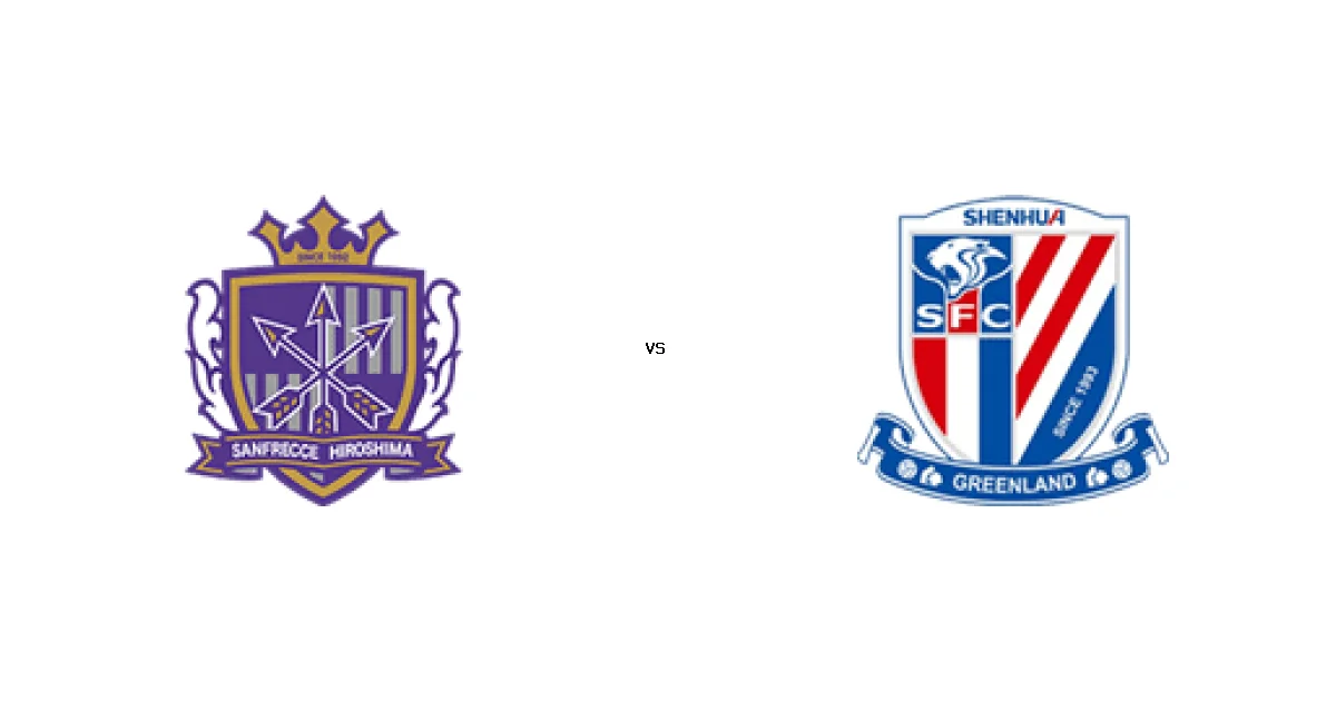 سانفريس هيروشيما ضد شانغهاي شينهوا في قمة دوري أبطال آسيا للنخبة - التوقيت والقنوات 10 ديسمبر 2025