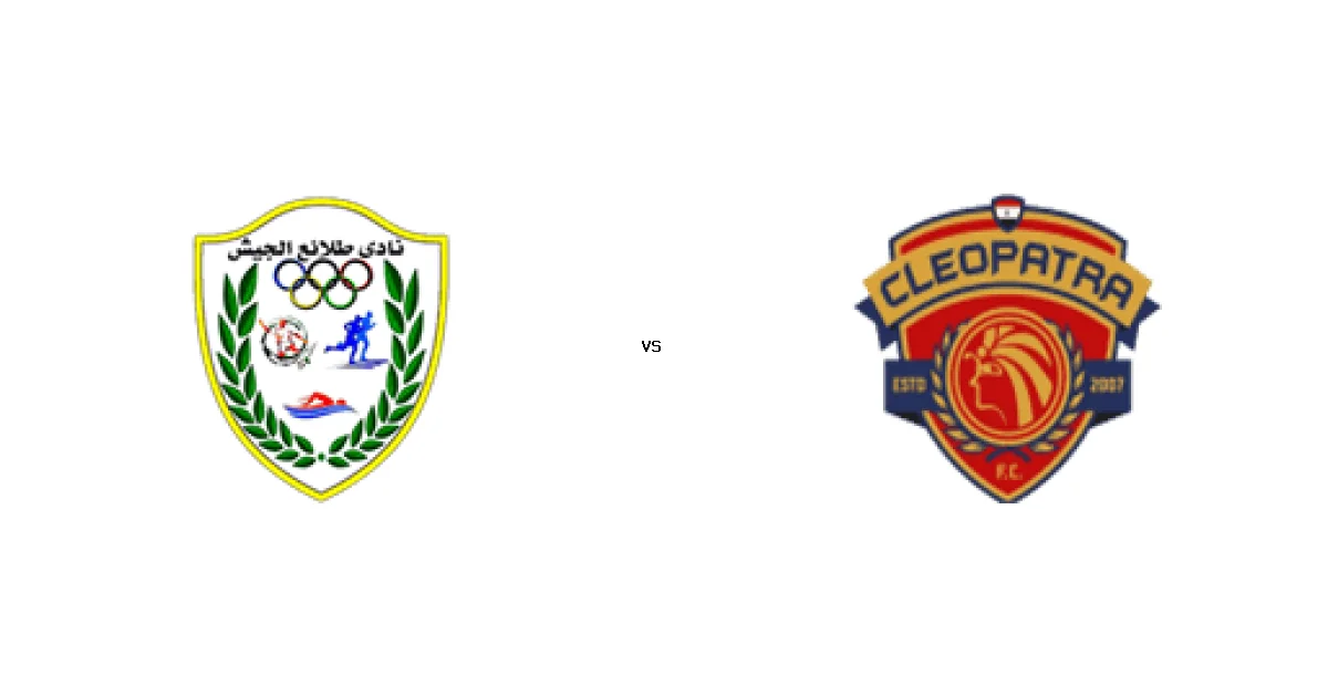 بث مباشر مجاني: طلائع الجيش ضد سيراميكا كليوباترا عبر On sports 2 10 ديسمبر 2025