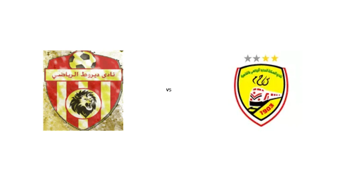 ديروط ضد السكة الحديد في قمة دوري القسم الثاني-أ - التوقيت والقنوات 11 ديسمبر 2025