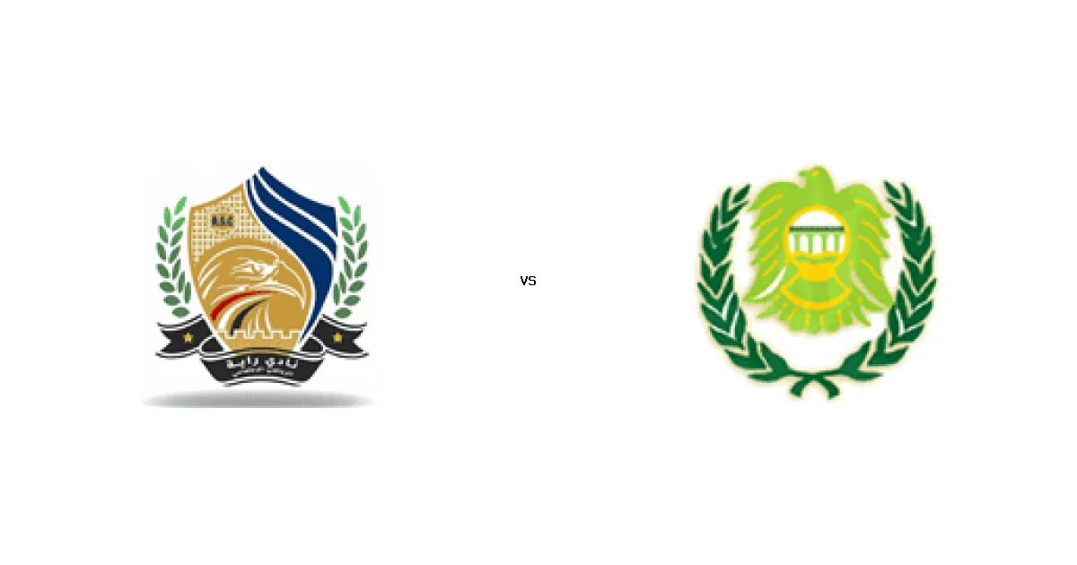 تفاصيل مباراة راية الرياضي ضد بترول أسيوط في دوري القسم الثاني-أ والمعلق