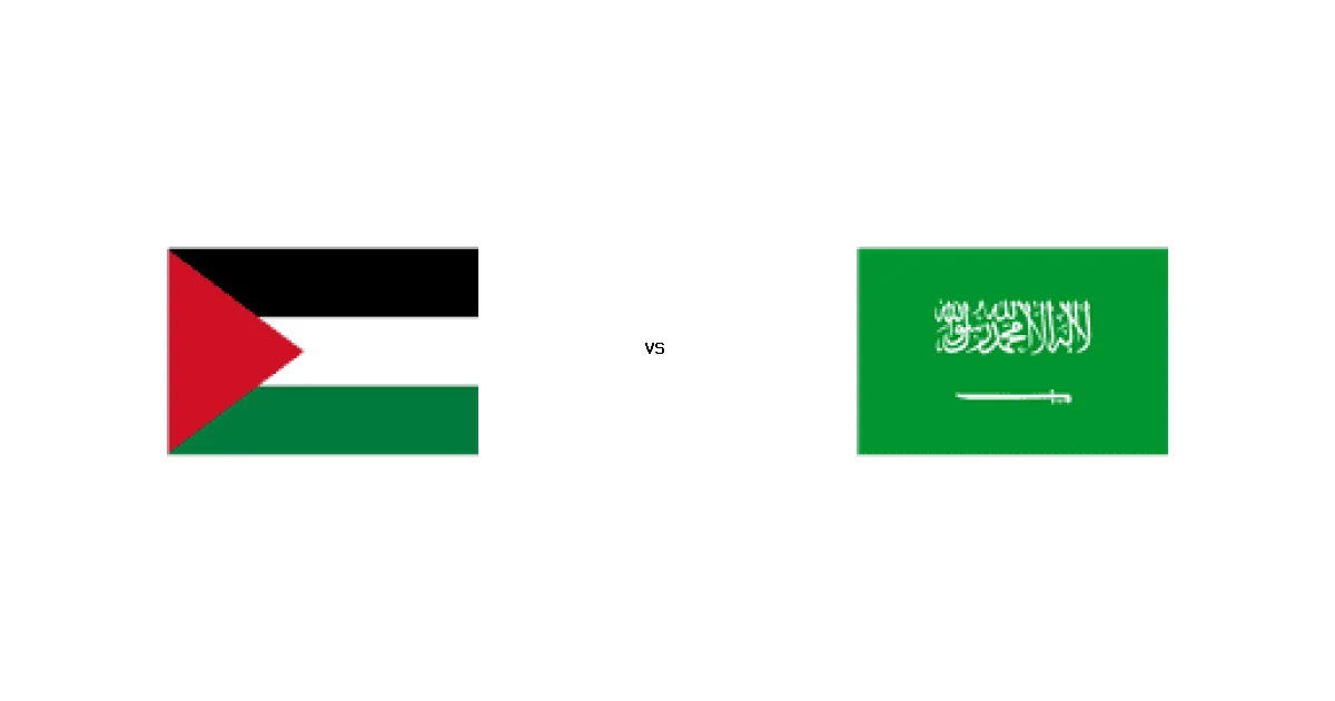 كأس العرب: موعد مواجهة فلسطين ضد السعودية 11 ديسمبر 2025 والتشكيل المتوقع