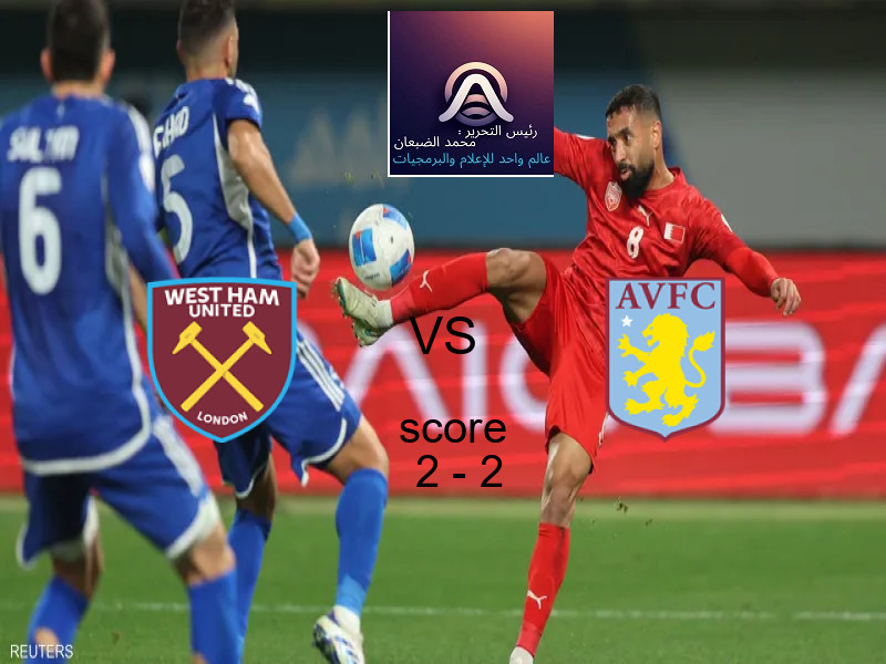 تعادل بودرامسبور وفريق قيصري سبور بنتيجة 1 - 1 في بطولة الدوري التركي.