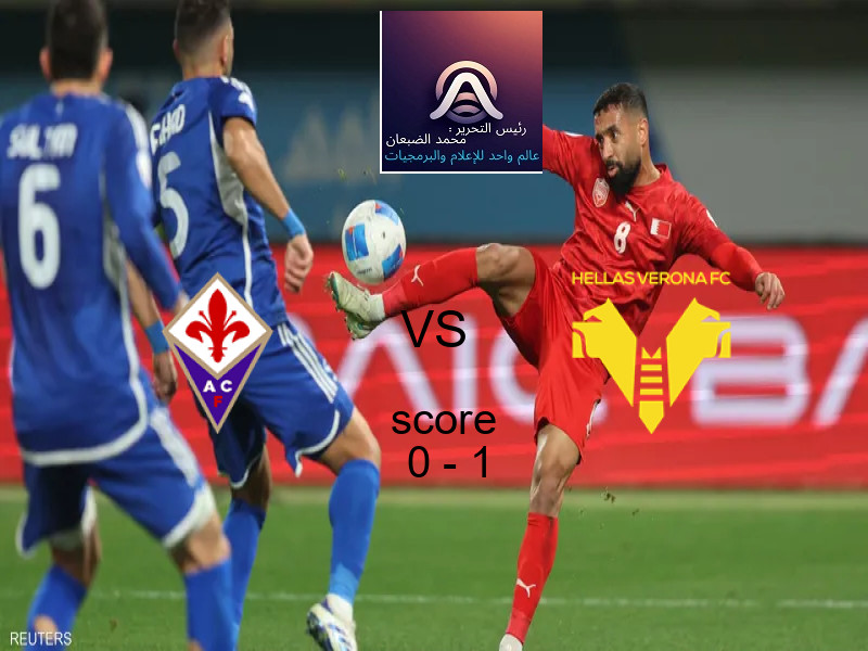 تعادل بودرامسبور وفريق قيصري سبور بنتيجة 1 - 1 في بطولة الدوري التركي.