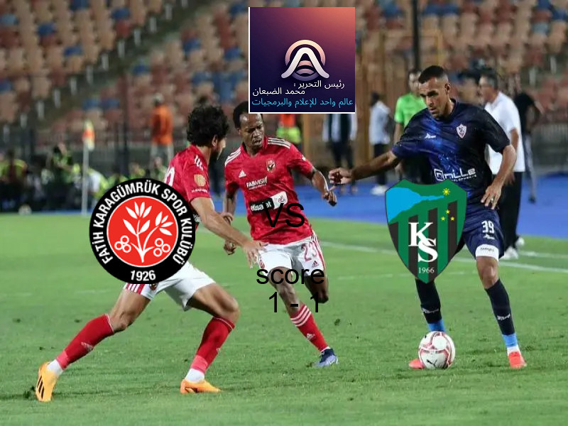 فريق شتوتجارت يسحق لايبزيج بنتيجة 3 - 1 في بطولة كأس ألمانيا.