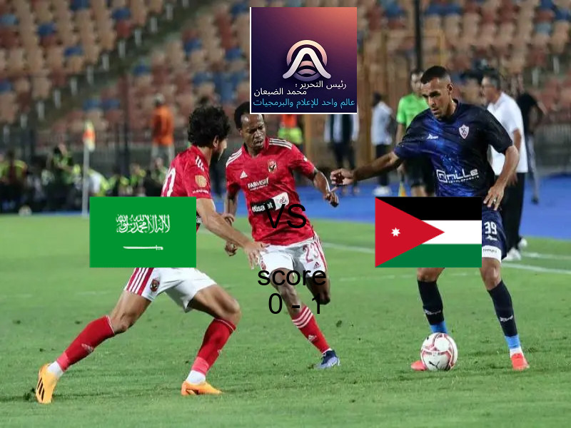 جدول مباريات اليوم .. مباراة إنتر ميلان و ميلان في بطولة كأس السوبر الإيطالي.