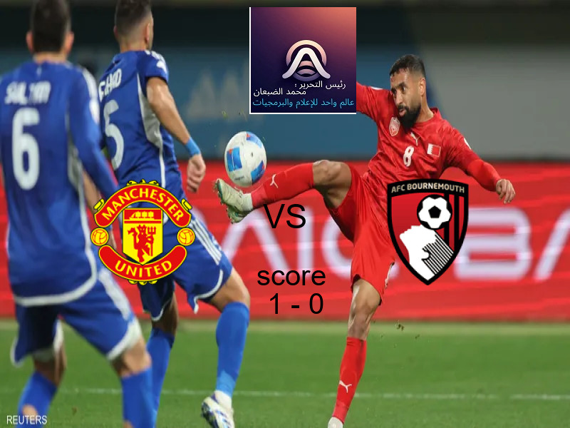 جدول مباريات اليوم .. مباراة إنتر ميلان و ميلان في بطولة كأس السوبر الإيطالي.