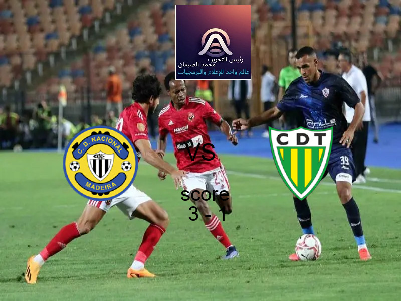 جدول مباريات اليوم .. مباراة إنتر ميلان و ميلان في بطولة كأس السوبر الإيطالي.