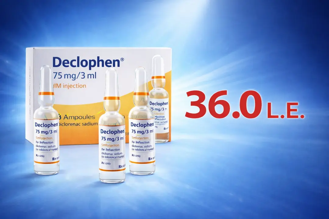 سعر دواء ديكلوفين 75 مجم -3 مل امبول Declophen 75mg/3ml Ampoules
