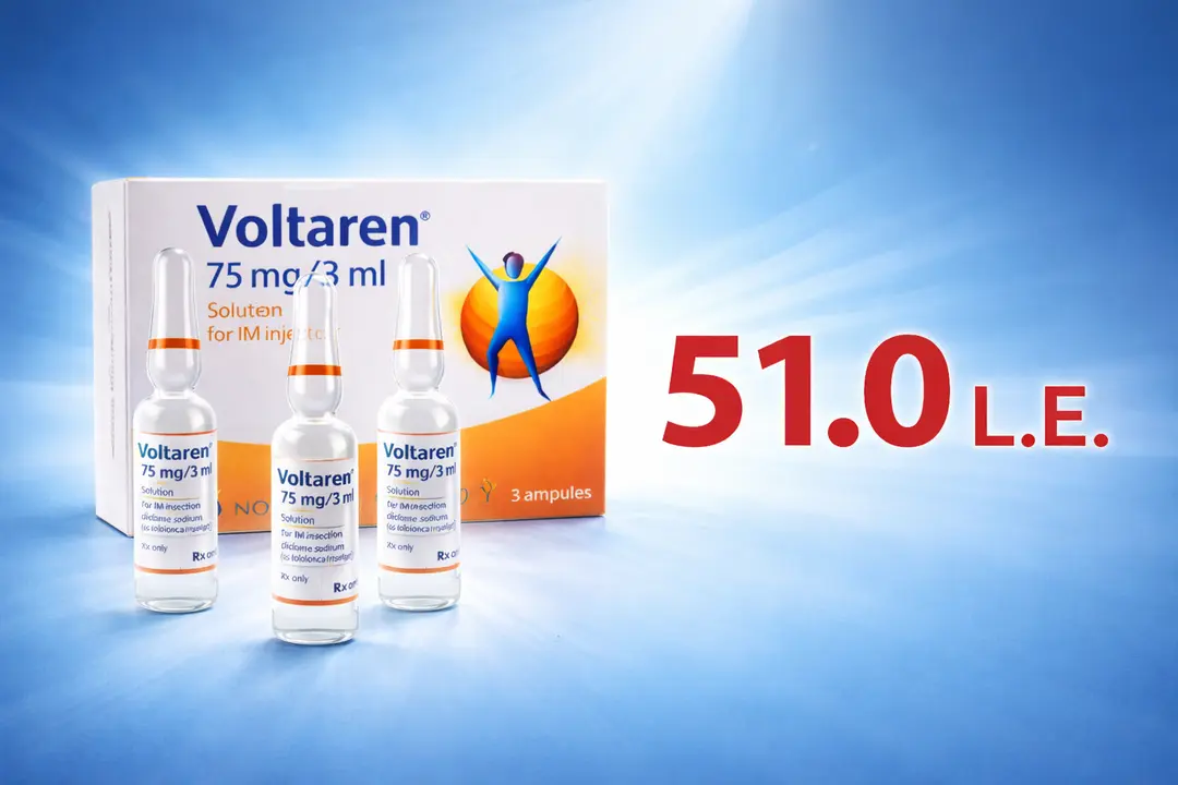 سعر دواء ديكلوفين 75 مجم -3 مل امبول Declophen 75mg/3ml Ampoules
