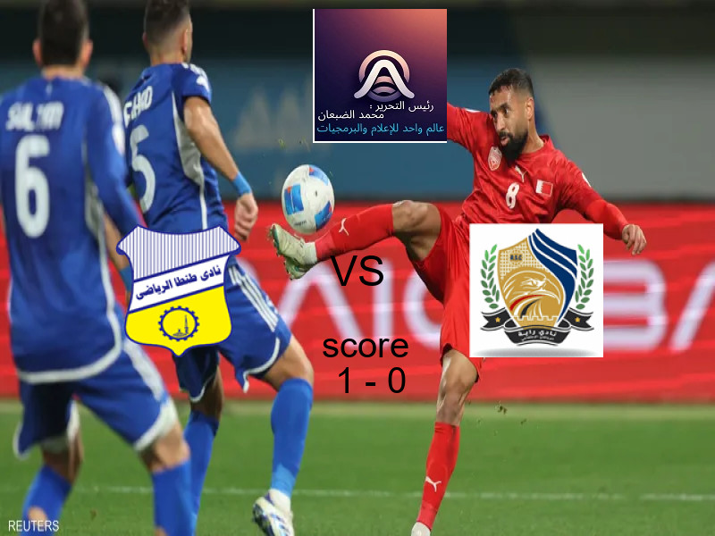 فاز فريق طنطا‏ على فريق راية الرياضي بنتيجة 1 - 0 في بطولة دوري القسم الثاني-أ.