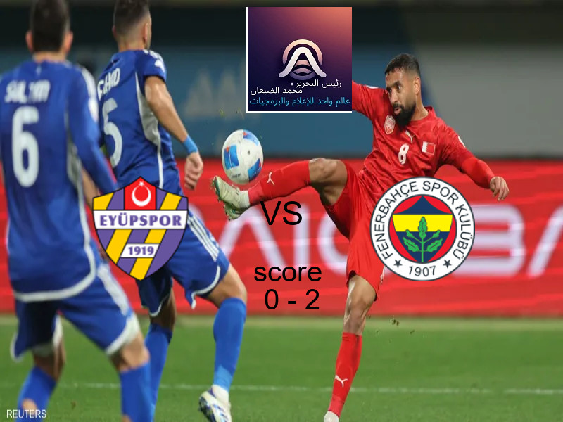 فاز فريق طنطا‏ على فريق راية الرياضي بنتيجة 1 - 0 في بطولة دوري القسم الثاني-أ.