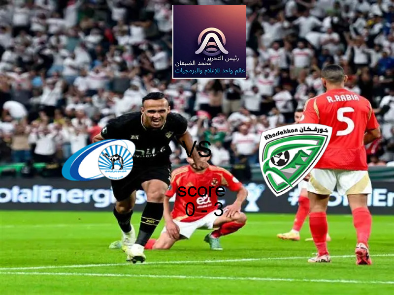 فاز فريق طنطا‏ على فريق راية الرياضي بنتيجة 1 - 0 في بطولة دوري القسم الثاني-أ.