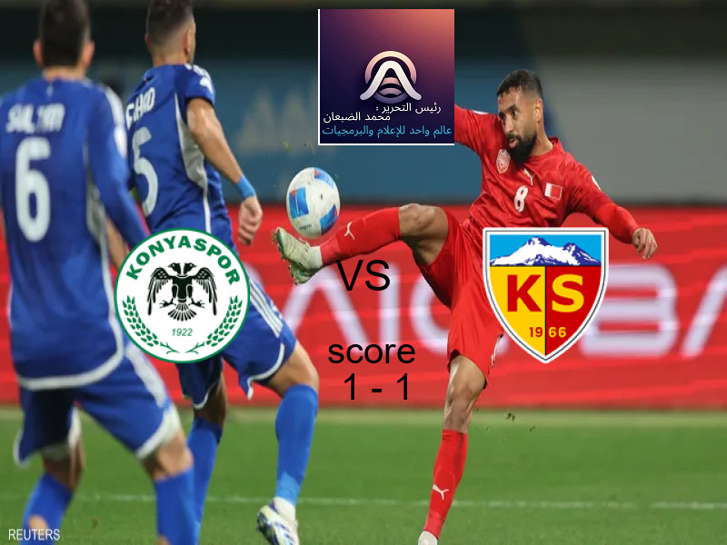 فاز فريق طنطا‏ على فريق الداخلية بنتيجة 4 - 1 في بطولة دوري القسم الثاني-أ.