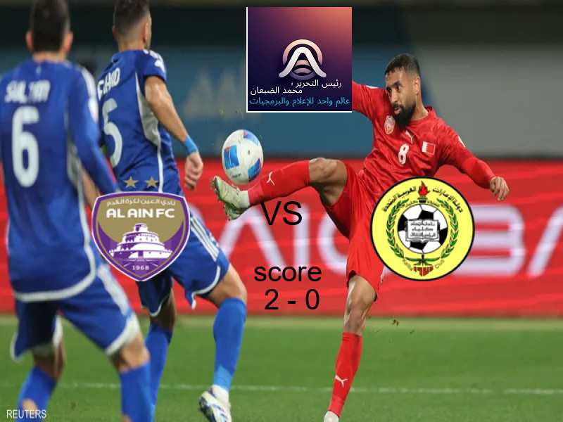 فاز فريق طنطا‏ على فريق الداخلية بنتيجة 4 - 1 في بطولة دوري القسم الثاني-أ.