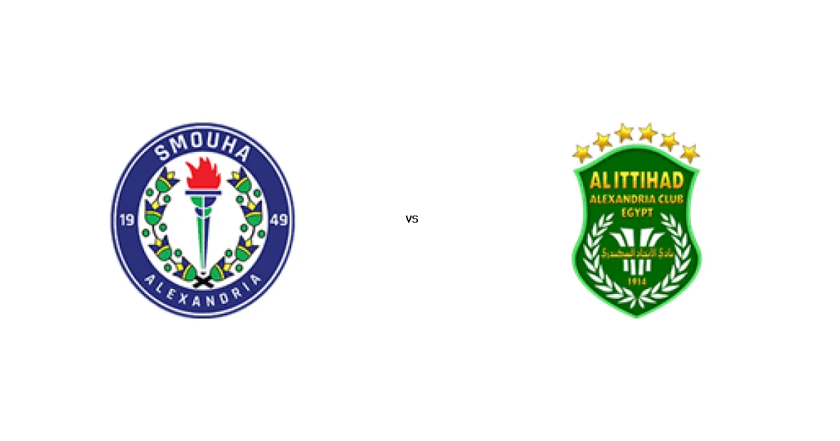 سموحة ضد الاتحاد السكندري  على قناة On sports 2 - موعد المباراة 20 ديسمبر 2025