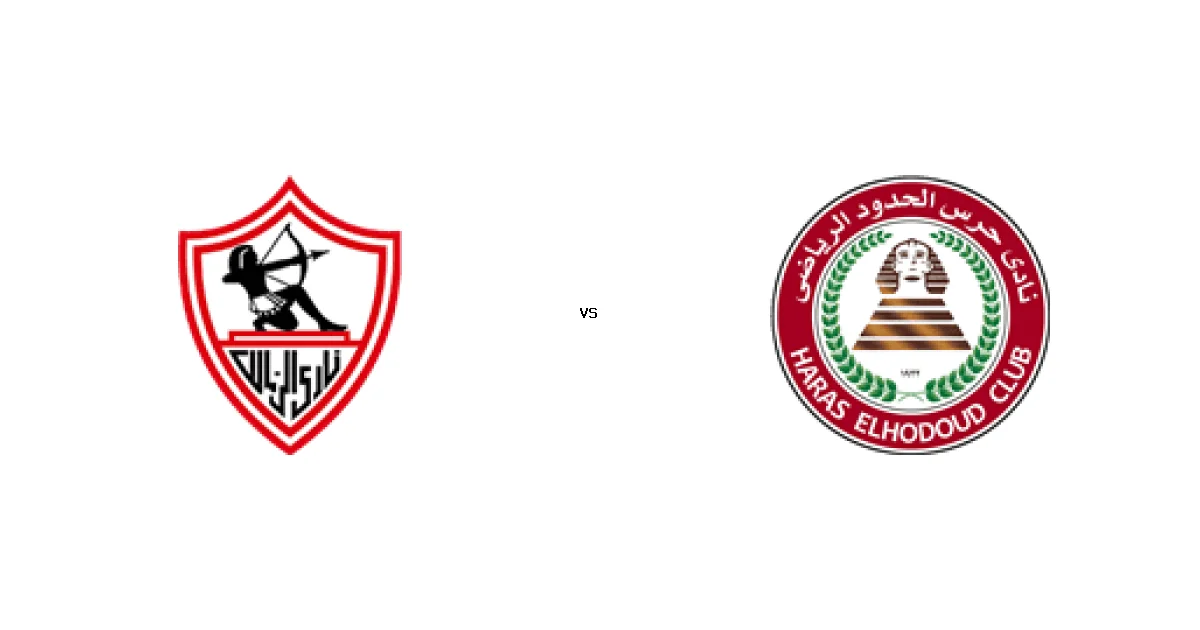 شاهد مباراة المصري ضد دكرنس مباشرة على On sports 1 22 ديسمبر 2025