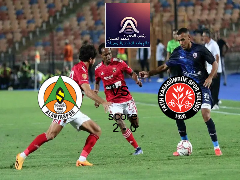 فوز فريق الاتحاد السكندري على المصري بنتيجة 1 - 0 في بطولة الدوري المصري الممتاز - سيدات.