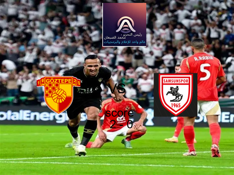 فوز فريق الاتحاد السكندري على المصري بنتيجة 1 - 0 في بطولة الدوري المصري الممتاز - سيدات.