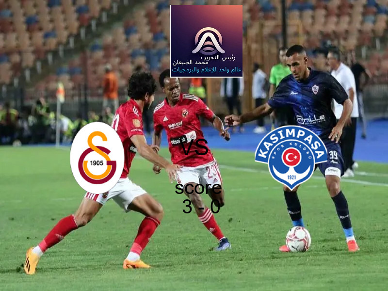 فوز فريق الاتحاد السكندري على المصري بنتيجة 1 - 0 في بطولة الدوري المصري الممتاز - سيدات.